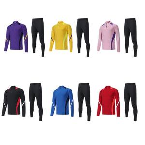 للبيع بالجملة أحدث قمصان كرة القدم للرجال بأكمام طويلة مريحة تسمح بتنفس من النادي وسروال بدلة رياضية لكرة القدم - Product Image 5