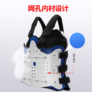 Thoracolumbar Fixation <b>Brace</b> Breathable Waist Support For <b>Back</b> Pain Relief With Adjustable Straps And Heat Therapy - Product Image 2