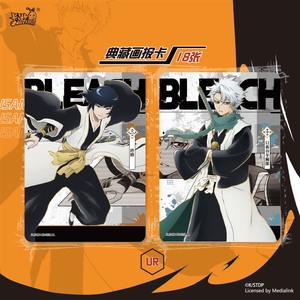 48 Boîtes en Gros de Cartes de Collection Anime Japonais Kayou <span class=keywords><strong>BLEACH</strong></span>: <span class=keywords><strong>Thousand</strong></span>-<span class=keywords><strong>Year</strong></span> <span class=keywords><strong>Blood</strong></span> <span class=keywords><strong>War</strong></span> Guardian, Jeu de Cartes à Collectionner, Approvisionnement en Direct - Product Image 2