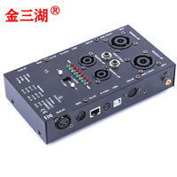 Testeur de câbles multifonctionnel en cuivre pour audio, signal XLR, HDMI et mesure de rupture de réseau – Nouvelle boîte de test
