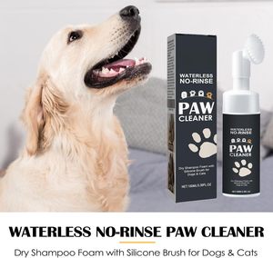 Shampooing sec en mousse 100% naturel et biologique sans eau, sans rinçage, avec brosse en silicone pour nettoyer les pattes des chiens - Product Image 3
