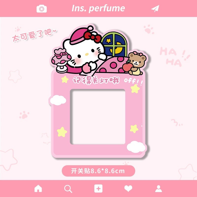 สติกเกอร์ KT-Switch