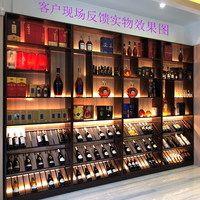 Porte-vin sur pied moderne en fer, mobilier de maison, capacité 120 bouteilles+, présentoir personnalisable