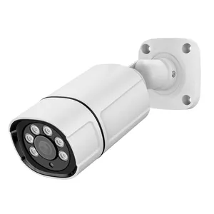 new product ahd cctv 1080p waterproof and night vision camera for outdoor cctv camera