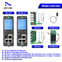 JSY-MK-341 Compteur PDU IP intelligent 63A avec carte d'alimentation intégrée et carte de contrôle de relais 16A Ethernet et TCP/IP SNMP V1/V2c/V3