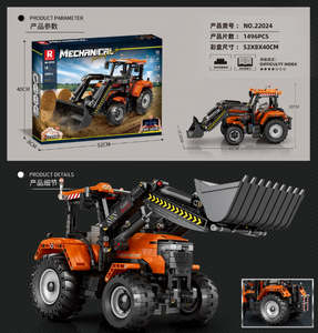 Reobrix 22024 1496 pièces Ensemble <span class=keywords><strong>de</strong></span> blocs <span class=keywords><strong>de</strong></span> construction en plastique ABS Tracteur <span class=keywords><strong>de</strong></span> chargement RC Jouet électronique télécommandé 2.4G Véhicule d'ingénierie - Product Image 5