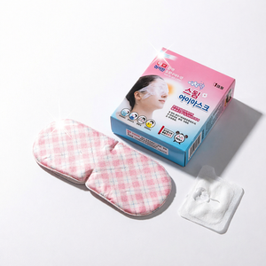 Masque pour les yeux à la vapeur, formule K Beauty, soin quotidien de la peau, tous types de peau - Product Image 1