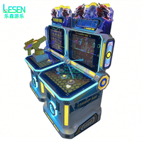Vente directe usine – Nouvelle machine de tir commerciale pour enfants de 19 pouces Dream Star – Jeu de terrain de jeu intérieur pour centres d'amusement