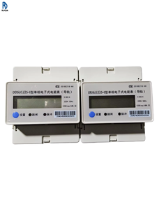Contrôleur PLC, capteur, compteur d'énergie électronique monophasé, neuf d'origine DDSU1225-I - Product Image 1