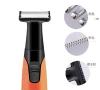 Alat Cukur Bedah Rechargeable One Blade untuk Rumah Sakit dengan Pisau Pengganti