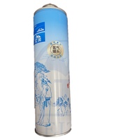 Machine de remplissage pour canettes de peinture, Spray, gaz, Spray, pression, Semi-automatique