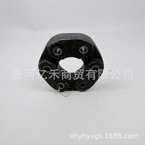 Flexible <b>Coupling</b> 2L1W4684AA For Ford Drive <b>Shaft</b> With Rubber Pad And Connecting Disc Standard Type - Product Image 3
