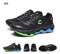 Support ODM/OEM, conception personnalisée, logo personnalisé, empeigne jacquard, semelle extérieure Cloud hautement résiliente, chaussures de course, baskets, marque personnalisée