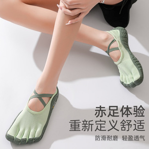 Zapatos Deportivos Golensha para Interiores, Silenciosos, con Parte Superior de Malla y Suela de Goma, para Mujer, Verano, Yoga, Baile, Entrenamiento, de Cinco Dedos - Product Image 1