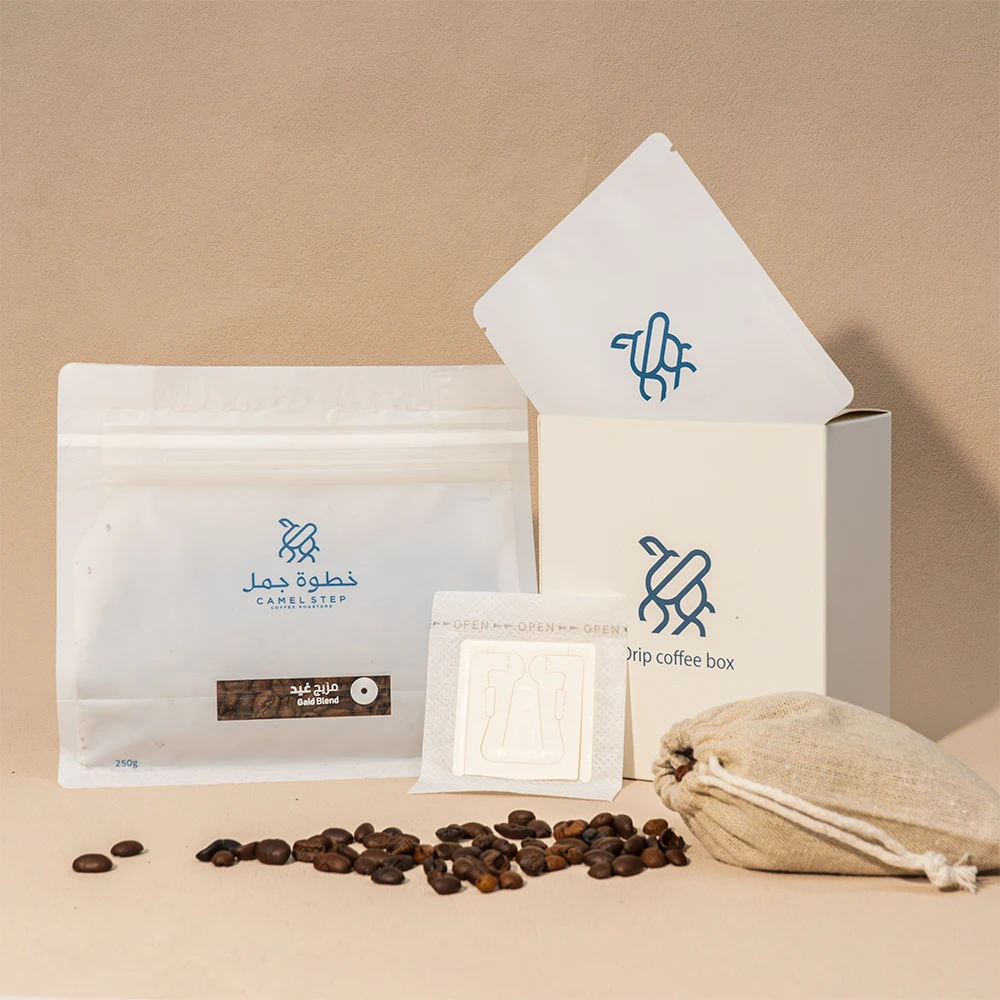 YPAK Custom Eco-Friendly Flat Bottom Coffee Bag Resealable Sustainable Paper Box For Food Packaging Kit