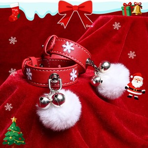 Set Sensual SM de Canción de Amor Navideña, Juguetes Sexuales, Regalo para Coquetear, Collar con Campana, Esposas, Restricciones, Paleta para Palmadas, Accesorios de Dominación - Product Image 4