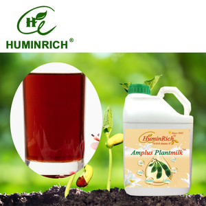 有机生物刺激剂海藻从野菜中提取液体肥料用于植物 - Product Image 3