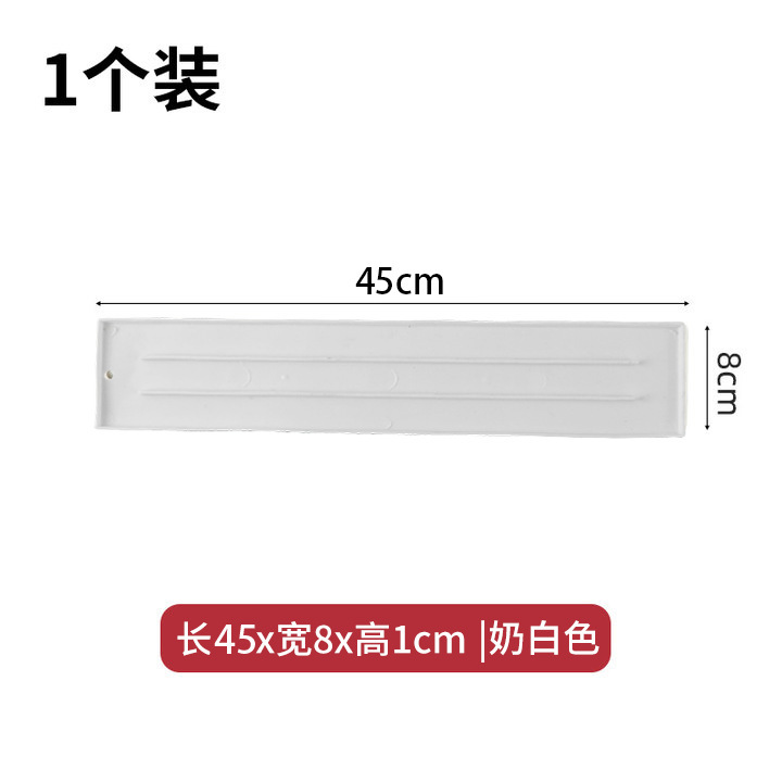 สีขาวน้ำนม [1 ชิ้น] กันลื่นและระบายน้ำ