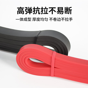 Bandes de résistance Hantu en TPE, bandes élastiques d'exercice pour l'entraînement de la poitrine, tous âges, emballage en polybag - Product Image 4