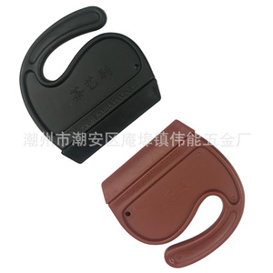 Venta directa de cepillos para la ceremonia del té, cepillos de silicona para limpiar bandejas de té, juegos de té kung fu, espátulas para bandejas de té, removedores de residuos de té. - Product Image 5