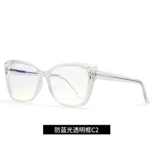 Barcur — lunettes de protection <span class=keywords><strong>filtre</strong></span> de la <span class=keywords><strong>lumière</strong></span> <span class=keywords><strong>bleue</strong></span>, verres anti-<span class=keywords><strong>lumière</strong></span> <span class=keywords><strong>bleue</strong></span>, pour <span class=keywords><strong>ordinateur</strong></span>, TR90, tendance - Product Image 4