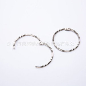 Metal Book <b>Rings</b> For <b>Folders</b> Brochures Sample Books Shenzhen Factory Direct Supply - Product Image 5