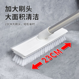 <b>Floor</b> <b>Brush</b> Long Handle Nylon Bristles Household Cleaning Tool For Bathroom Toilet Shower <b>Floor</b> - Product Image 3