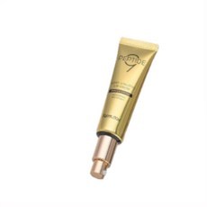 Super vitalizzante 9 Peptide gelato 50ml scontato 2 pezzi di lozioni per la pelle secca - Product Image 1