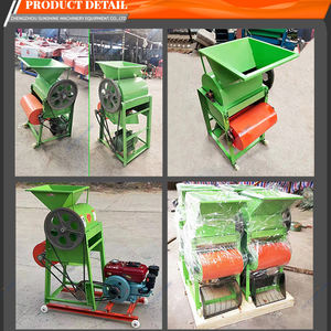 Machine à décortiquer les cacahuètes à haute efficacité, machine automatique de décorticage des cacahuètes pour la transformation des cacahuètes, utilisation agricole - Product Image 6