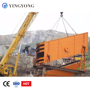 高频采矿振动筛金矿砂振动筛金矿筛机制造 - Product Image 4