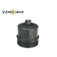 Couvercle du boîtier du filtre à huile moteur 11427521353 pour BMW Série 5 6 7 E60 E63 E65 E66 X5 E70 N62 4.4L 4.8L 2002-2010