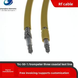 Trompette TRC-50-1 câbles de communication microcourants Triax à trois lignes de test coaxiales à faible bruit - Product Image 2