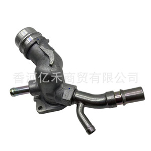Hyundai Engine <b>Thermostat</b> 25600-2B740 Replacement Part For Temperature <b>Control</b> - Product Image 3
