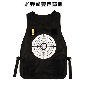 เสื้อกั๊กยิงปืนไฟฟ้าเปลี่ยนสีได้ ขายดี พร้อมปืนยิงกระสุนนิ่ม - Product Image 2