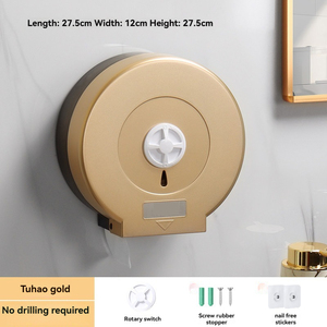 Giá đựng giấy vệ sinh cuộn lớn gắn tường, không cần khoan, dán tự dính, dùng cho khách sạn, nhà vệ sinh thương mại - Product Image 1