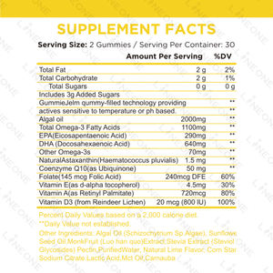Private Label Omega 3 Gummies à l'huile de poisson Complément alimentaire pour adultes Santé du cerveau et des yeux Gummies vitaminiques DHA - Product Image 4