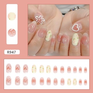 R947 <span class=keywords><strong>Cream</strong></span> Blush Starburst Floral Press on Nails Herbruikbare Volledige Dekking Kunstnagels Glansrijke Nude Nageltips 24 stuks - Product Image 2