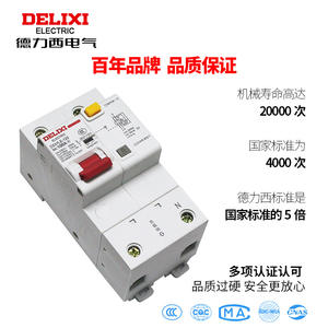 Interruptor de Circuito Monofásico Delixi DZ47LE 220V 1P+N, Dispositivo de Protección de Corriente Residual, Interruptor de Circuito de Corriente Residual - Product Image 4