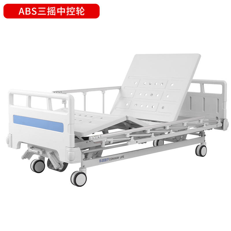 พวงมาลัยคอนโซลกลางสามทาง ABS