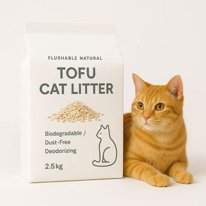 新型6L优质豆腐猫砂混合环保可生物降解植物基膨润土砂增强气味控制易勺 - Product Image 1