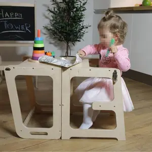 合板付き多機能キッズキッチンヘルパーステップスツールは、幼児に最適なアクティビティテーブルの木製構造を変換します