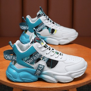 Torre Men's High-Top Sneakers Fashionable Breathable Casual Basketball Style All-Match <b>Height</b>-<b>Increasing</b> <b>Shoes</b> New Spring Trend - Product Image 4