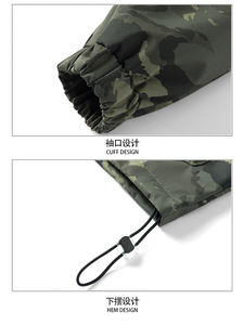 Chaqueta Blusón de Camuflaje Vintage para Hombre, Nueva Temporada de Invierno, 100% Poliéster, Moderna, Elegante, Versátil, Lista para Actividades al Aire Libre, Informal - Product Image 3