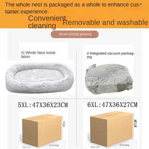 Cama para Perros de Felpa Ecológica con Patrón Impreso en Caja de Cartón, Cama Cálida para Perros de Invierno con Colchón de Esponja - Product Image 3