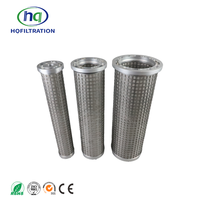Elemen Filter Paralel Tiga untuk Pabrik Oli Pelumas HQFILTRATION SLQ0.5X25 SLQ05X25