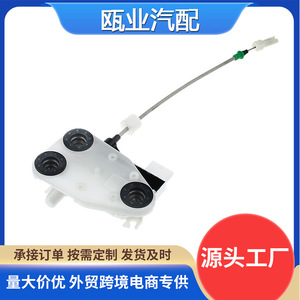 Actuador de cerradura para BMW F15 F85 X5 F16 F86 X6 2014-2018, cierre centralizado trasero izquierdo 51207419841 12V DC - Product Image 4