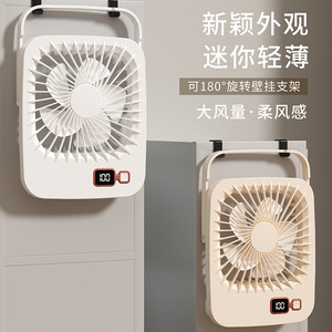 พัดลมตั้งโต๊ะขนาดเล็กแบบพกพาพร้อมพลังงานจากยูเอสบีและจอแสดงผลดิจิตอลสำหรับใช้ในหอพักสำนักงานแบบพับได้ติดผนังได้สีขาวสีส้ม - Product Image 3