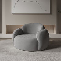 Fauteuil d'appoint de bureau moderne Wabi-Sabi en velours marron, fauteuil barillet rembourré, canapé individuel confortable pour bureau à domicile et salon