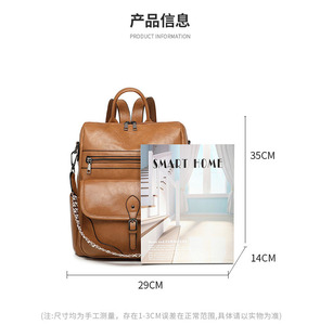 Phụ Nữ Trọng Lượng Nhẹ Nữ Retro Công Suất Lớn Giải Trí Du Lịch Hai Mục Đích Vai Ba Lô - Product Image 6