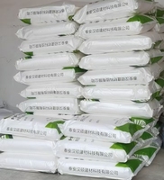 Agents auxiliaires hydrosolubles, émulsifiants, épaississants et hydratants, marque HANSHO, pureté 99 %, hydroxyéthylcellulose (HEC)